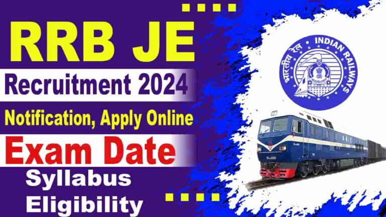 RRB JE Recruitment 2024