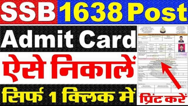 SSB Admit Card 2023