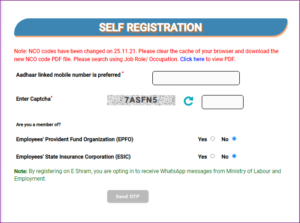 E Shram Card Online Apply 2024 