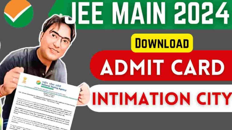 JEE Mains Admit Card 2024