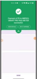 bihar smart metre recharge app