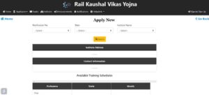 Rail Kaushal Vikas Yojana Apply