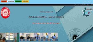 Rail Kaushal Vikas Yojana Online Apply 2024
