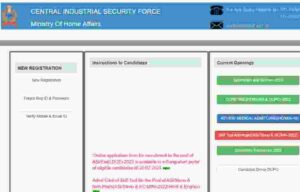 CISF Assistant Sub Inspector Online Apply
