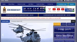 Indian Navy INCET Admit Card 2024 