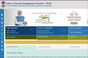 PFMS NSP Payment Status 2024