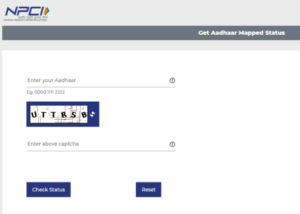 Aadhaar Mapping Status Online By UIDAI Portal