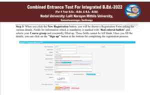 BIHAR INTEGRATED B.Ed. COMBINED ENTRANCE TEST - 2024