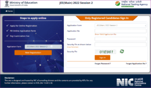 JEE Mains Session 2 Online Apply 2024 