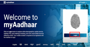 Aadhar Card Free Document Update Online 2024