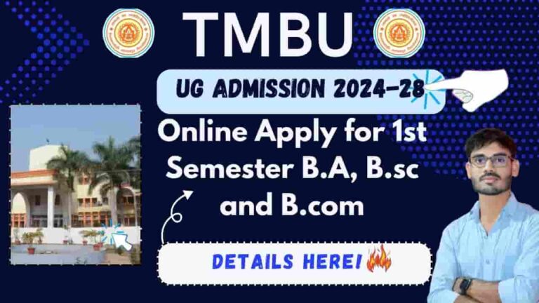 TMBU UG Admission 2024-28