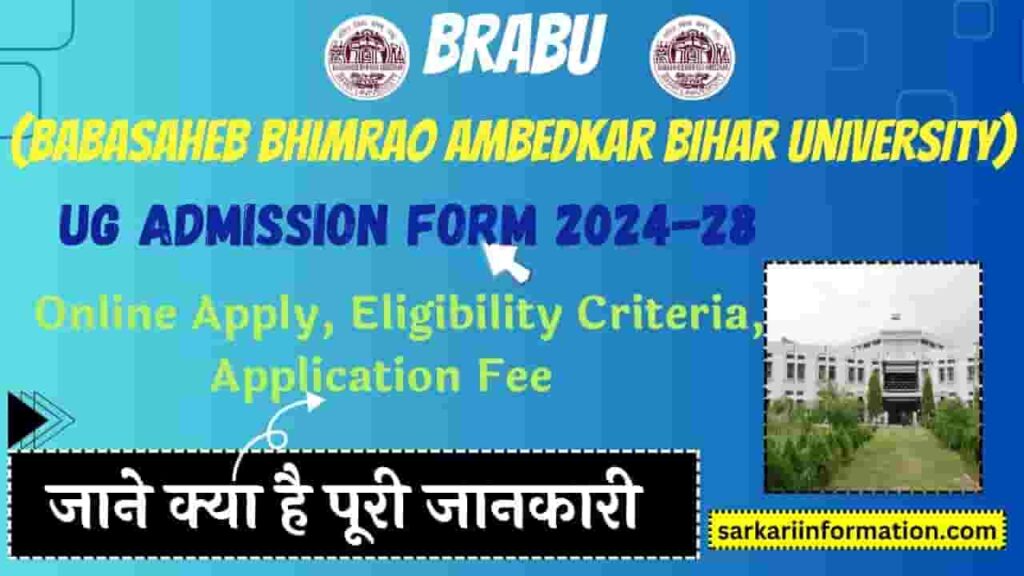 BRABU UG Admission Form 2024-28