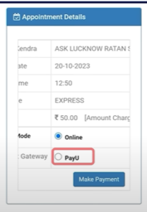 Aadhaar Card me Email I’D Kaise Link Kare