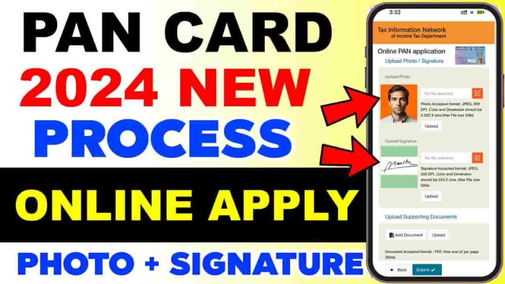 PAN Card Online Apply