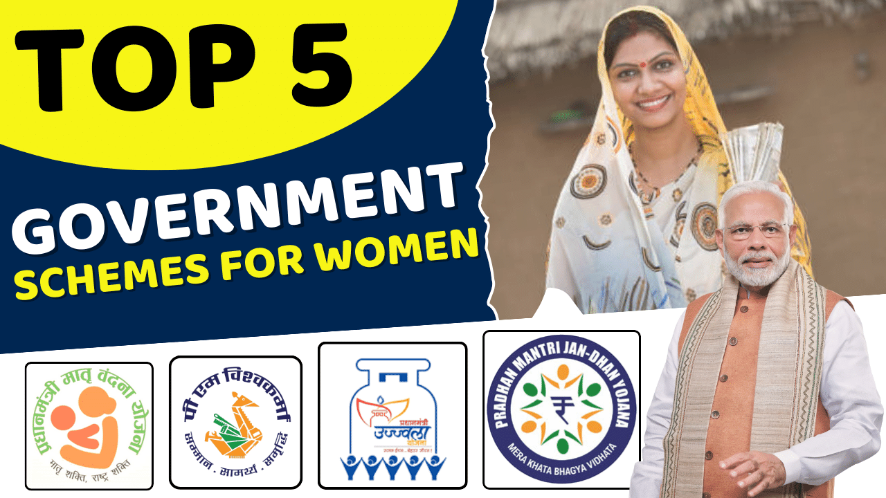 5 Government scheme for Women