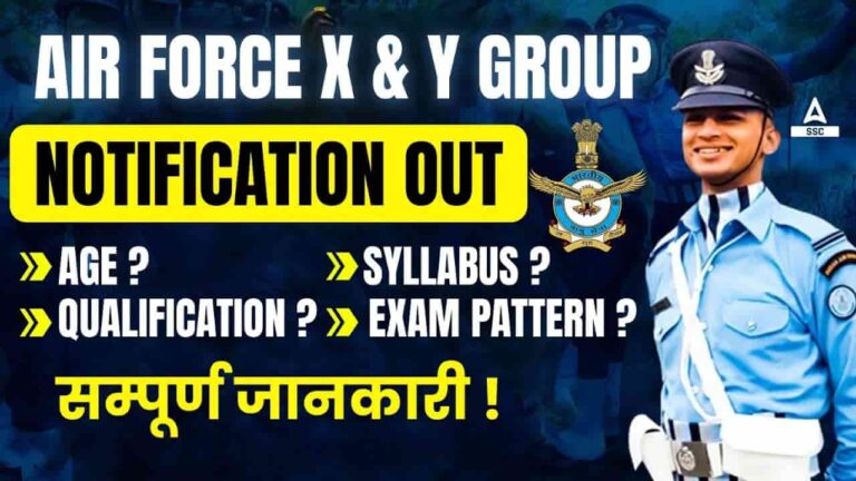 Air Force Agniveer Vacancy 2024