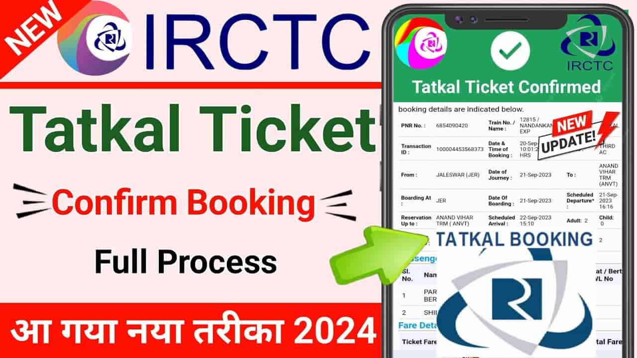 Tatkal Ticket Booking IRCTC 2024