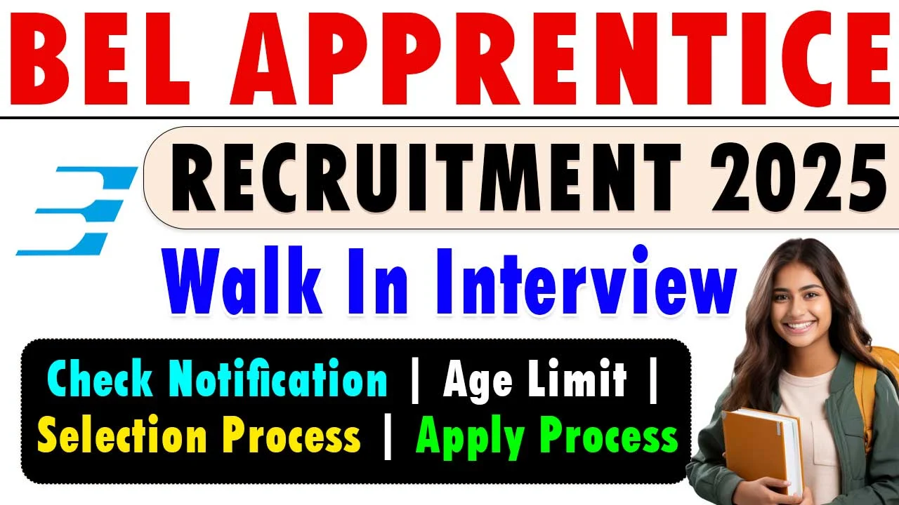 Bihar Electronics Limited Apprentice Recruitment 2025