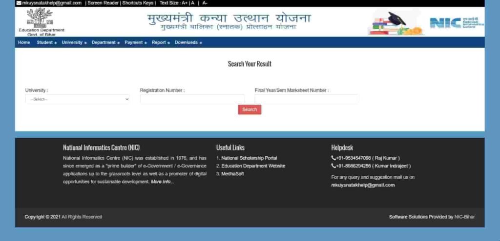Graduation Pass ₹50,000 Scholarship: Ready for Payment वालों का In Process शुरू, पहले फेज में 10,000 छात्राओं को पैसा!