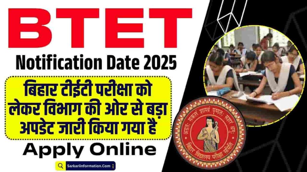 BTET Notification Date 2025