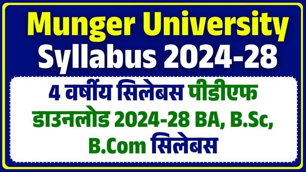 Munger University UG Syllabus 2025