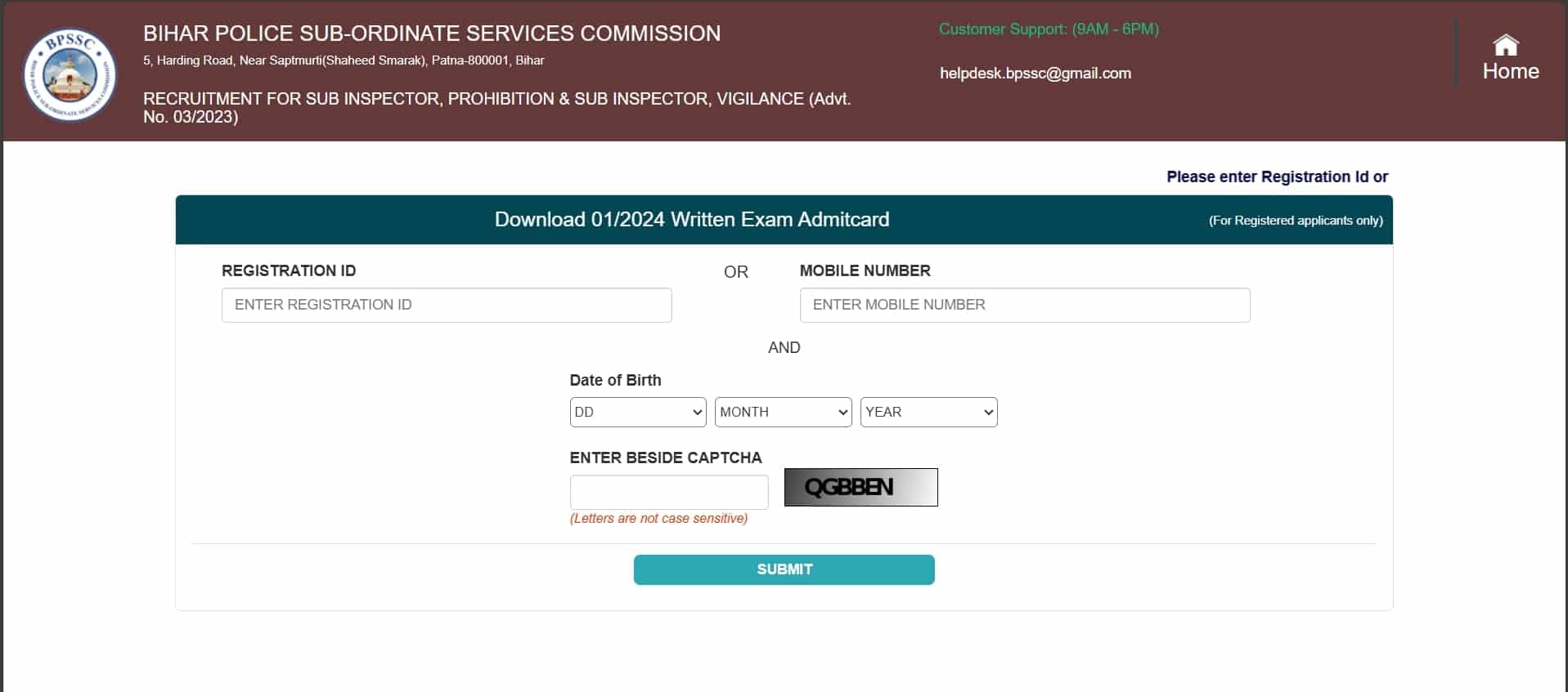 Bihar Police Constable Result 2025