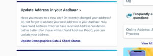 Aadhar Card Address Change Online 2025