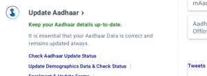 Aadhar Card Address Change Online 2025