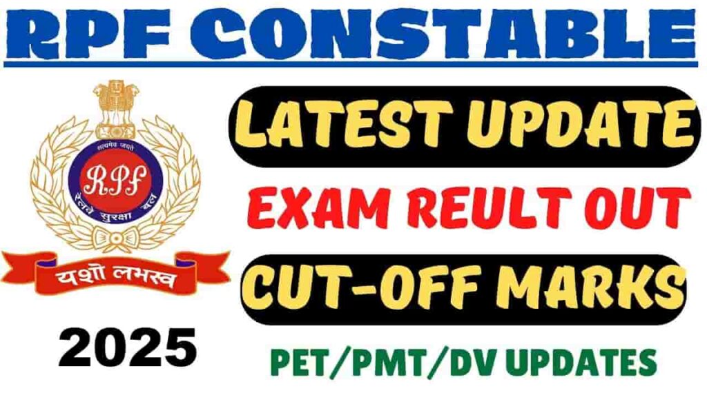 RPF Constable Answer Key 2025