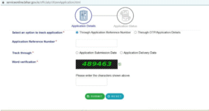Bihar Residence Certificate Online Apply 2025