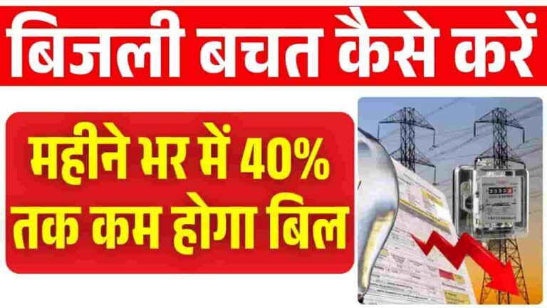 Copy of Your paragraph text (11)-min