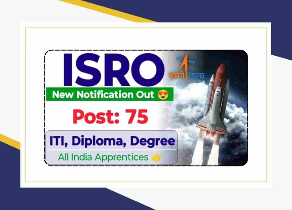 ISRO Apprentice Recruitment 2025