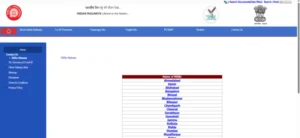 RRB Paramedical Admit Card 2025