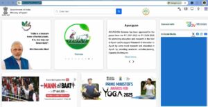 APPAR ID Kaise Banaye