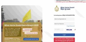 Bihar Home Guard District Wise Application List 2025