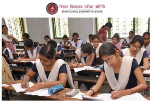 Bihar Board Inter NSP Cut Off List 2025