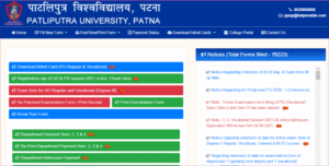 Patliputra University UG Admission 2025 - 2029
