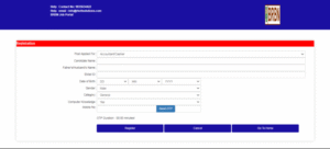 Bihar BRBN Recruitment 2025