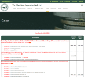 Bihar Co-Operative Bank Vacancy 2025
