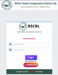 Bihar Co-Operative Bank Vacancy 2025