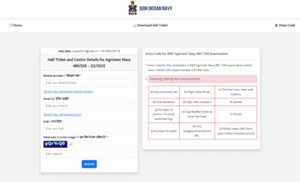 Indian Navy MR Admit Card 2025