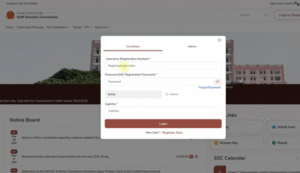 SSC Aadhar Based OTR Update 2025