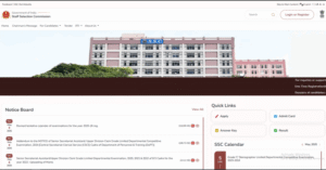 SSC Aadhar Based OTR Update 2025