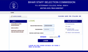 Bihar Laboratory Assistant Vacancy 2025