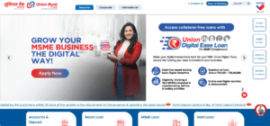 Union Bank Recruitment 2025