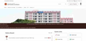 SSC New Exam Calendar 2025-26