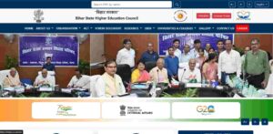 Bihar Education Department Bharti 2025