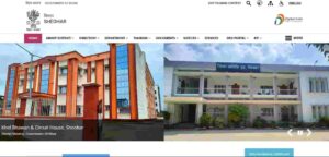 Bihar Security Guard Bharti 2025