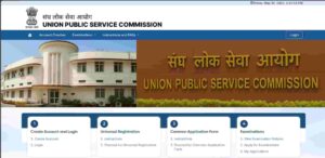 NDA CDS Vacancy 2025