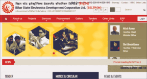 Bihar Beltron Programmer Admit Card 2025